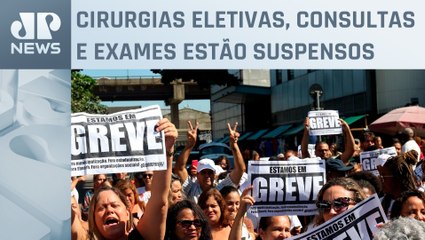 Download Video: Servidores de hospitais federais do RJ entram em greve