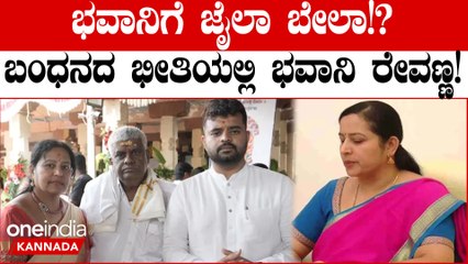 Prajwal Revanna ಅವರ ಲೈಂಗಿಕ ದೌರ್ಜನ್ಯ ಪ್ರಕರಣ ದೇಶಾದ್ಯಂತ ರಾಷ್ಟ್ರಮಟ್ಟದಲ್ಲೂ ಬಾರೀ ಸದ್ದು ಮಾಡಿತ್ತು