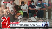 24 Oras Part 2: Bentahan ng droga sa club?; Trump, hinatulang guilty; utang ng Pinas, tumaas, atbp.