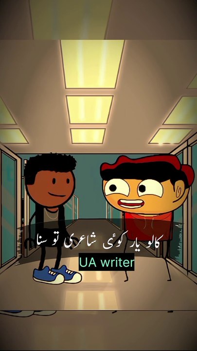 Cartoon funny video || #shorts #funnyvideo #short #funny