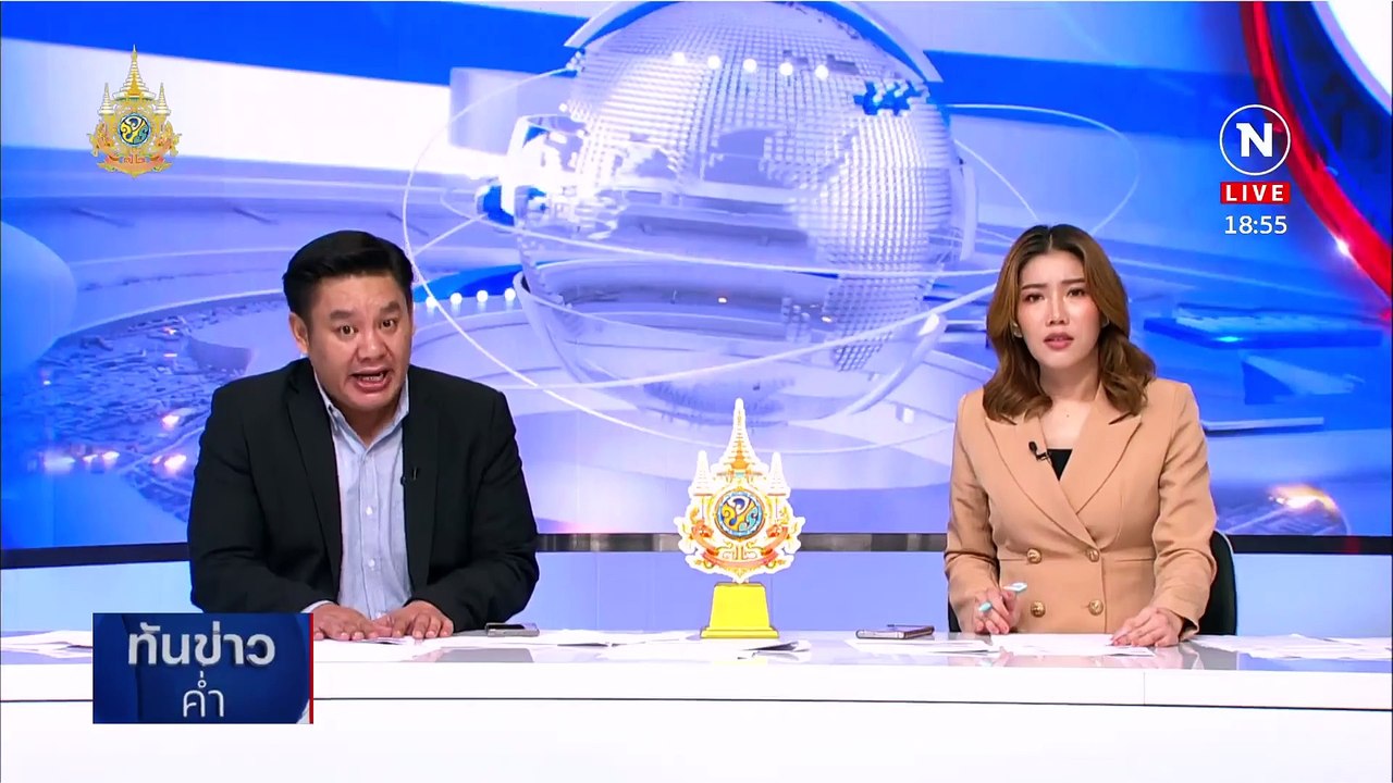 "ทวี" บินอินโดฯ ลุ้นส่งตัว "แป้ง นาโหนด" สัปดาห์นี้ | เนชั่นทันข่าวค่ำ | 31 พ.ค. 67 | PART 3