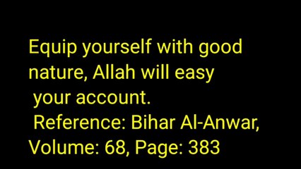 AJ ki Hadith about good nature