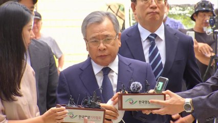 검찰, 가짜 수산업자 금품 받은 박영수에 징역 1년 구형 / YTN