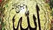 Best Allah Islamic Names Edits For Muslims #dailymotion