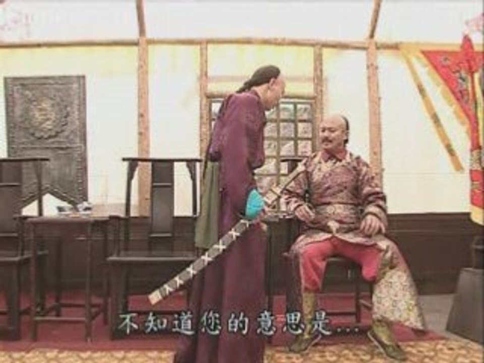 Film4vn.us-CanLongDGN-28.02