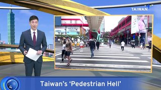Pedestrian Deaths in Taiwan Rise 15.5% Despite New Traffic Rules