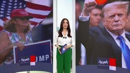 بعد إدانة ترمب.. هل يتغير موقف الناخب الأميركي من الرئيس السابق؟