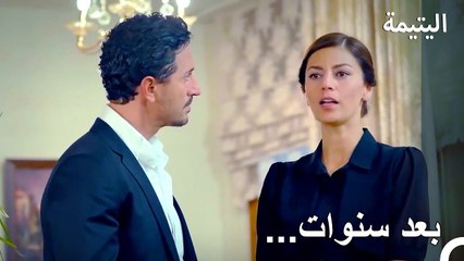 شاهستا تعود الى منزل امها! - اليتيمة الحلة 38