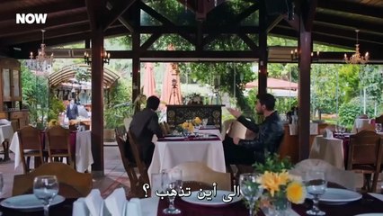 مسلسل حب بلا حدود الحلقة 34 مترجم – نهاية الموسم