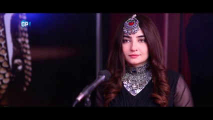 Gul Panra new song 2019 Tappy Ufff Allah Pashto New Song _ Pashto music _ New hd song _ 2019