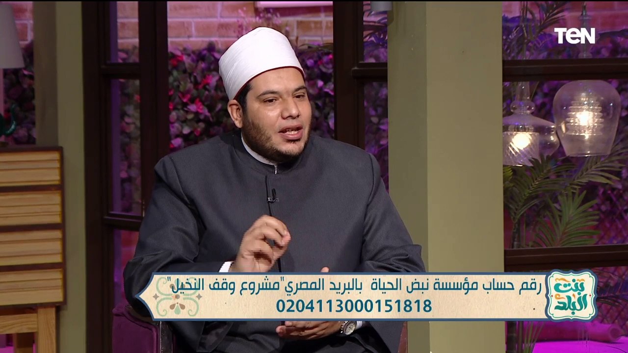 ما الفرق بين هدي الحجاج وأضحية المقيم؟ وما أوجه التشابه بينهم؟.. الداعية الإسلامي أحمد ممدوح يوضح