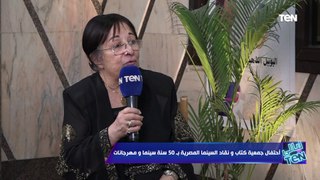 سميرة عبد العزيز: لما عرفت إن اسم زوجي الكاتب الراحل محفوظ عبد الرحمن هيتكرم فرحت جدًا