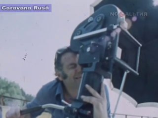 Kinopanorama (1977) Emil Loteanu și Eugen Doga