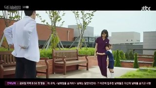 Doctor Slump EP 10 ENG SUB