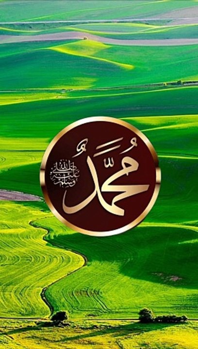 Islamic 2 video