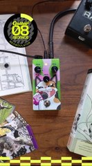 60 Seconds with the B’s Music Shop/Cusack Music Meowdulator