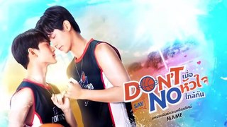 Don't Say No EP.5 ENG SUB