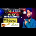 5 Ads PKR-350 Watch ads Earn Money •earning ap without investment 2024•latest online earning app
