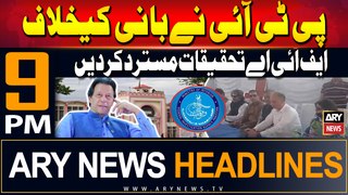 ARY News 9 PM Headlines 31st May 2024 | Prime Time Headlines