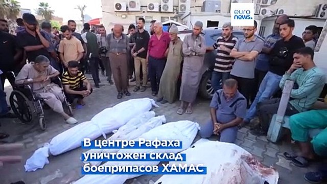 Израиль расширяет действия в центре Рафаха