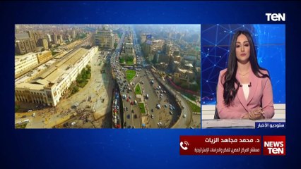 مستشار المركز المصري للفكر: إسرائيل تحاول jضغط على مصر بالأكاذيب.. ومجلس الأمن رهينة لواشنطن