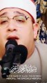 Quran tilawat #Qari shakir nijad #trending video #for you