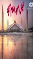 Top beautiful and historical mosque in Pakistan/ Faisal mosque/ lahore