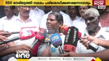 മണ്ണെടുപ്പിനെ തുടർന്ന് വീട് അപകടാവസ്ഥയിലായ കുടുംബം സമരത്തില്‍