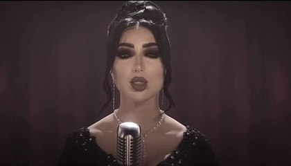 رغم حبسها: دنيا بطمة تصدر أغنية جديدة