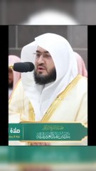 Makkah.  Bandar Bin Abdul Aziz. Namaz Tilawat.  Quran.