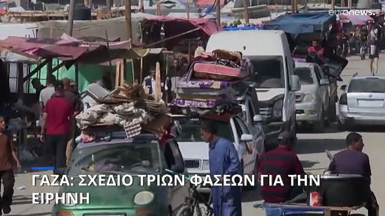 Τζο Μπάιντεν: «Το Ισραήλ κατέθεσε ολοκληρωμένη...