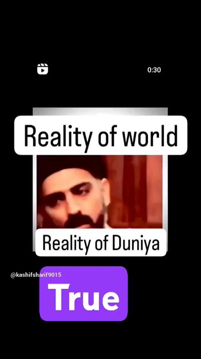 Here's my latest video