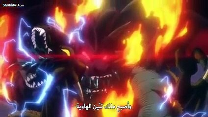 داى الشجاع الحلقة 67