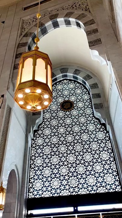 Makkah Kaaba Mosque