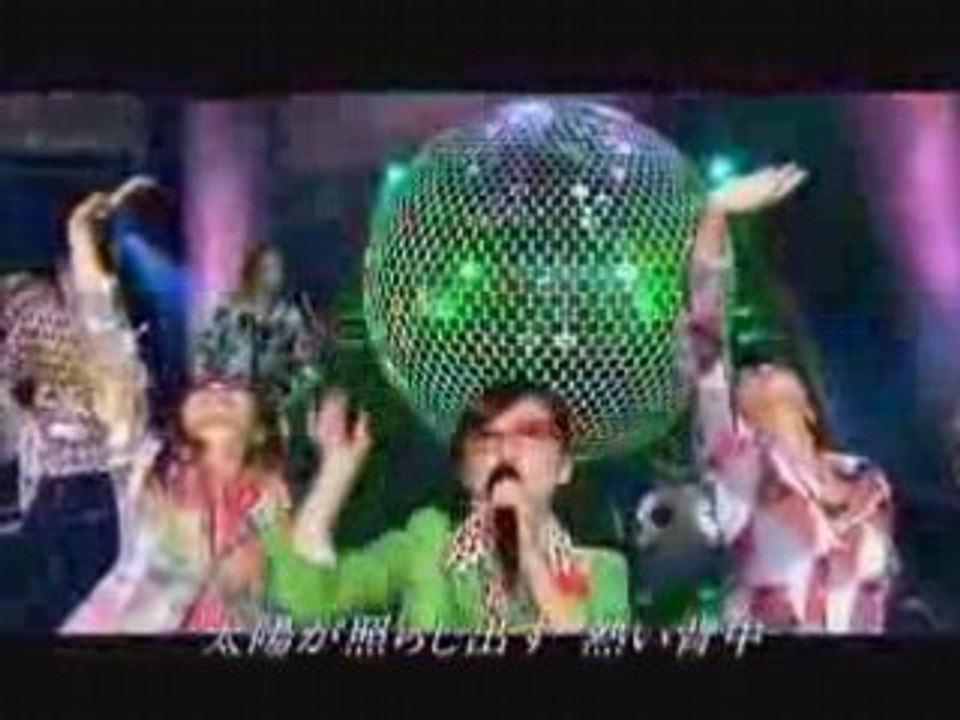 Shimatani Hitomi - Neva Eva - Live