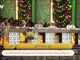 Best tilawat by Qari Abubakar Pakistani Best tilawt in the world tilawt in Iran