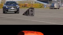 World record