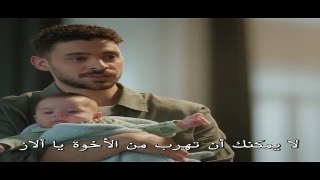 مسلسل المتوحش الحلقة 36 مترجم