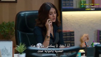 مسلسل أنا معك مترجم حلقة 28