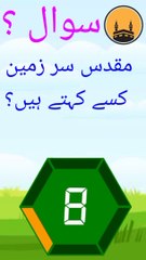 General knowledge question and answer | generally knowledge hard question and answer