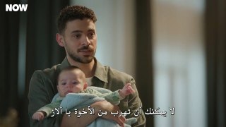 HD مسلسل المتوحش الحلقة 36 مترجم