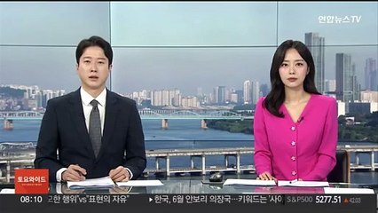 김동연, '평화누리도 반대' 청원에 "성장잠재력 극대화"