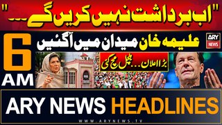 ARY News 6 AM Headlines 1st June 2024 | Aleema Khan Makes a Huge Announcement | BIG News