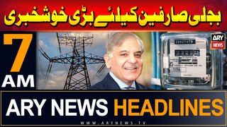 ARY News 7 AM Headlines 1st June 2024 | Good news for electricity consumers