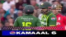 PAKISTAN VS ENGLAND FULL HIGHLIGHTS 4TH T20 MATCH 2024 | ENG VS PAK