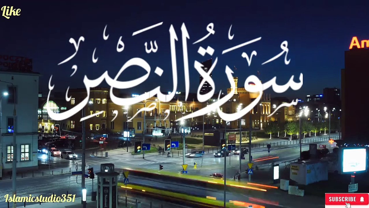 "Islamic Teachings"#Islam#Quran#Surah#taqareer#fly