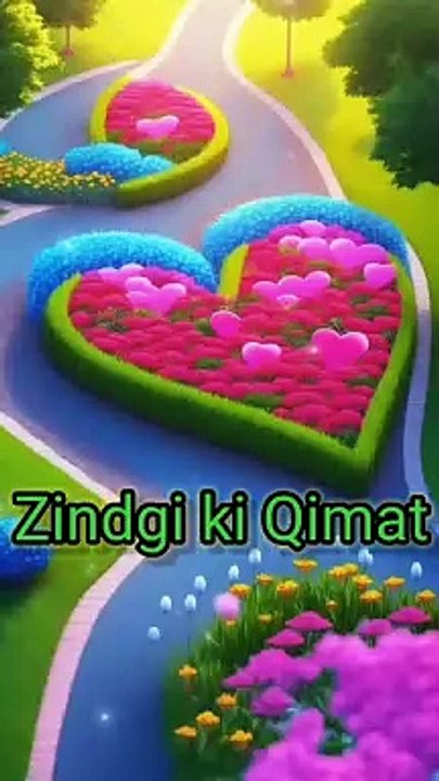 زندگی کی قیمت. जिंदगी की कीमत #Zindgi ki Qimat #emotional# #sorts# Hadis #nabi #Quran recitation #islamivedio #islamicmusic #viralvideo #islamickidz #islam #explore #mehnatkisan