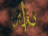 Les 99 Noms d'Allah