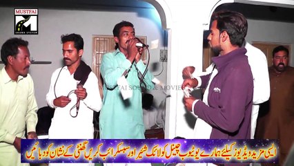 new gon  mahiye 2024 ashraf ali  vs m ashraf