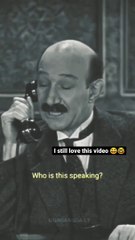 THIS VERY FUNY CHILD